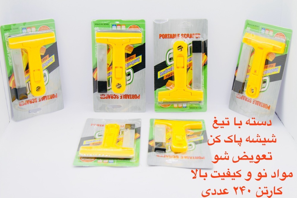 تیغ شیشه پاک کن تعویض شو مواد نو با تیغ اضاف کیفیت بالا