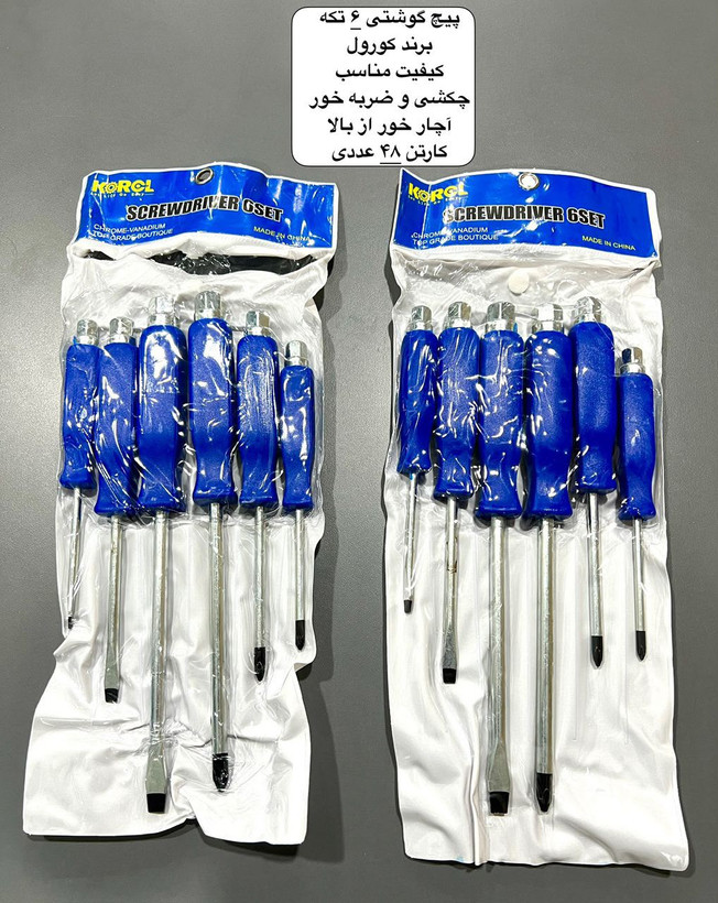 ست ۶ تیکه پیچ گوشتی چکشی و ضربه خور آچار خور از بالا کیفیت عالی برند کرول