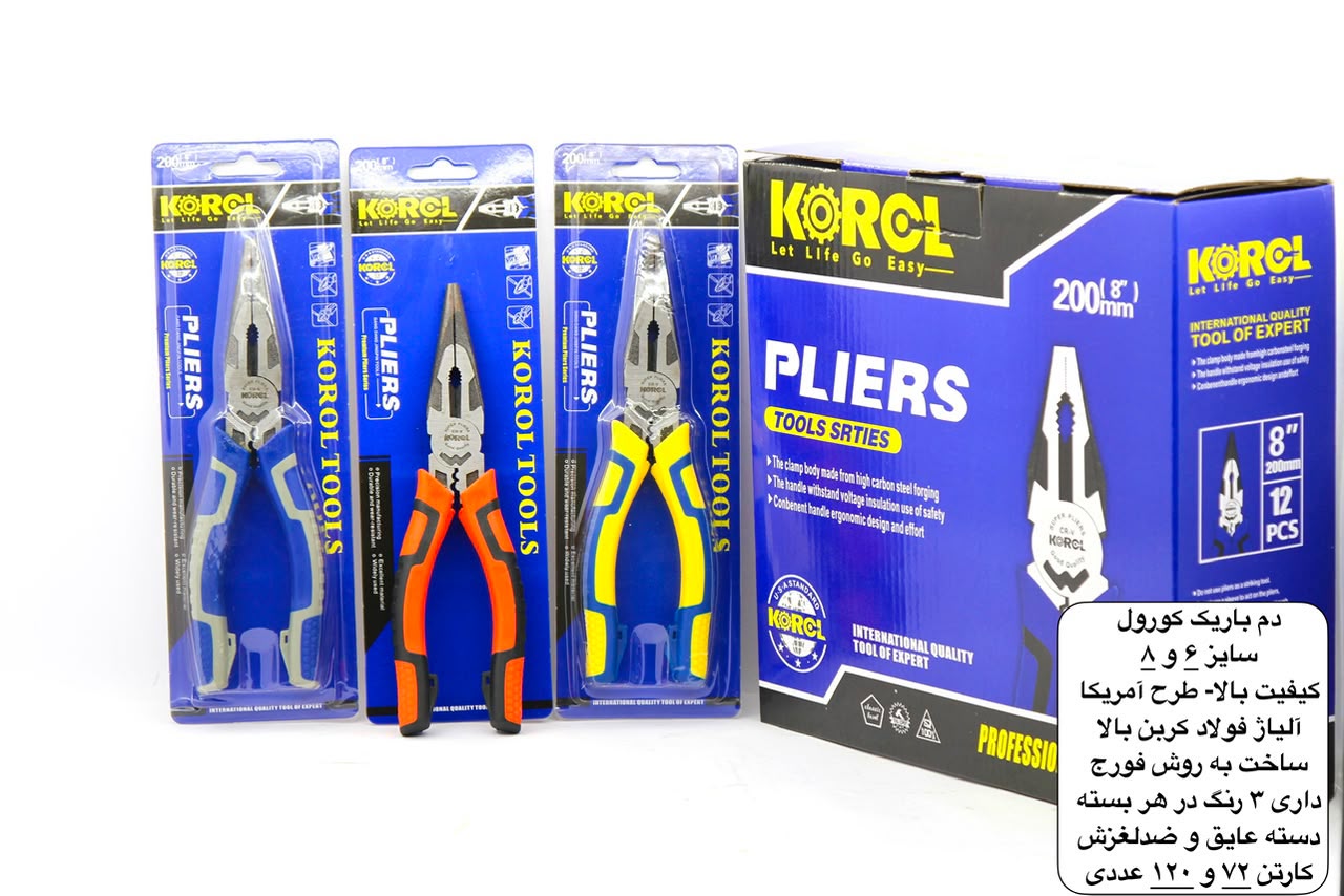 دمباریک  سایز ۶ و ۸ کیفیت بالا طرح آمریکا آلیاژ فولاد کربن بالا ساخت به روش فورج برند کرول