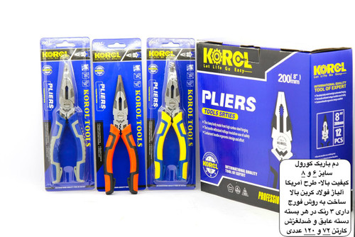 دمباریک سایز ۶ و ۸ کیفیت بالا طرح آمریکا آلیاژ فولاد کربن بالا ساخت به روش فورج برند کرول